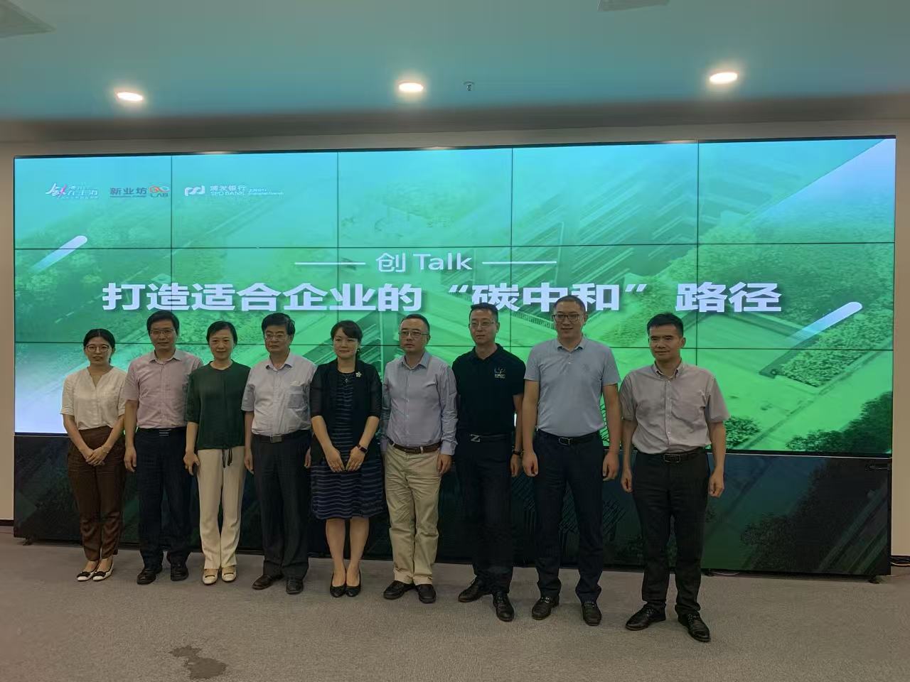 迅凱頒獎(jiǎng)留念